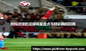 峰期乔治