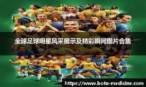 不同法律体系下的博彩监管差异（跨法系视角下的博彩监管差异研究）