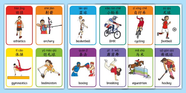 邮报：明年世界杯上下半场中段设强制补水时间，每次三分钟