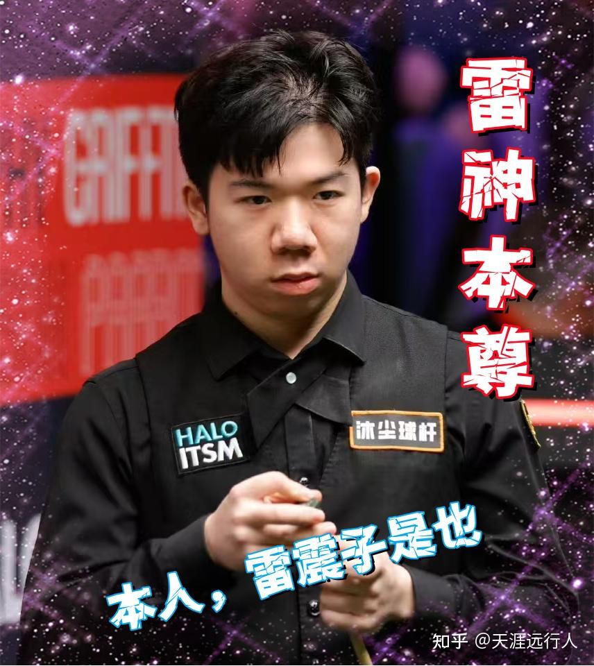 进攻节奏和 进攻节奏和