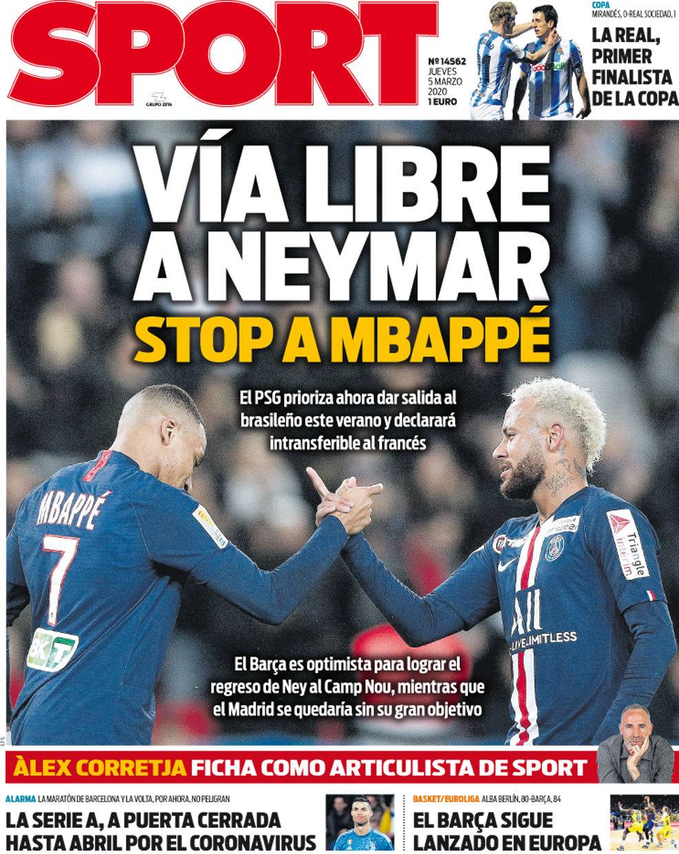 在賽前的科 在賽前的科