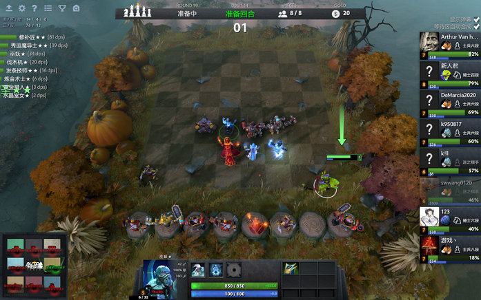 雪运动场馆 雪运动场馆