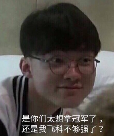 第一步后撤