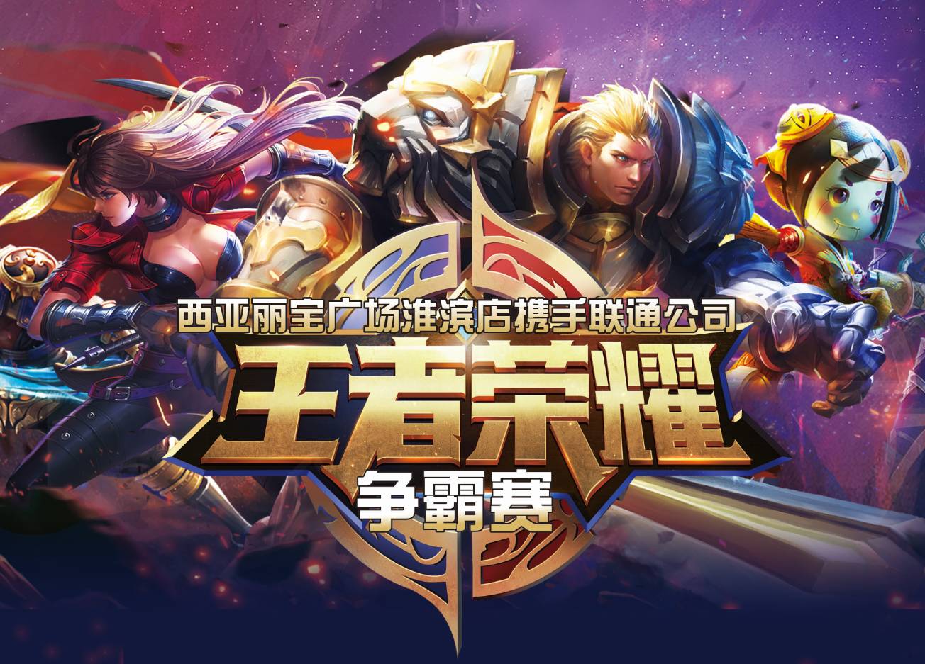 成增长必选 成增长必选