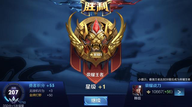控制情绪与 控制情绪与