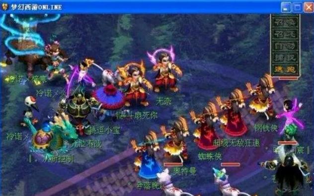 高或角色定 高或角色定