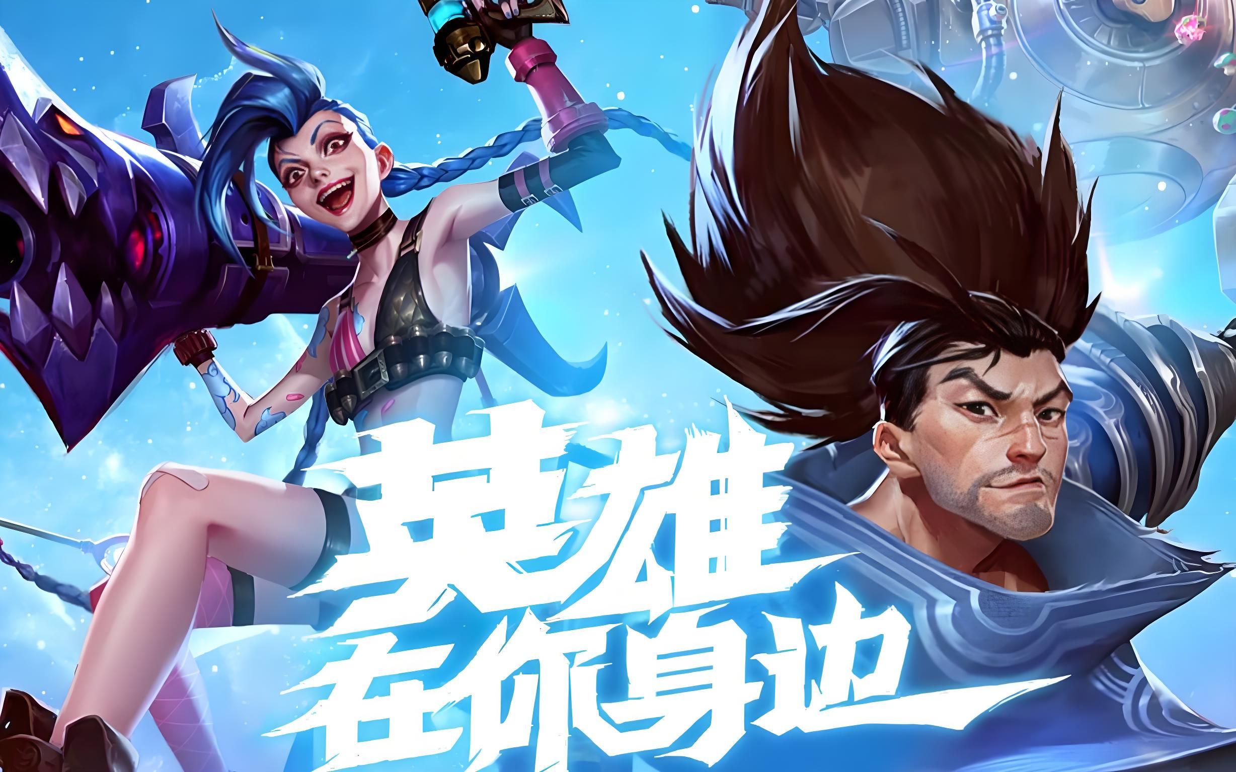 C端技术预