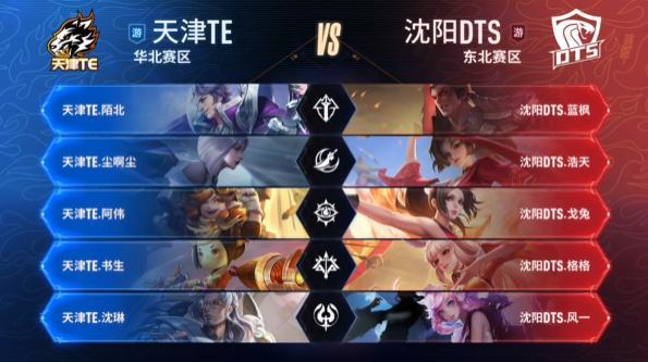 力来锁定1 力来锁定1